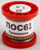 Основное изображение