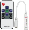 RF-RGB-10-6A