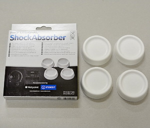 Антивибрационные подставки для стиральных машин и не только