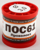 Основное изображение