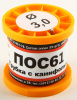 Основное изображение