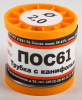 Основное изображение