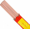 Castolin 5% Ag