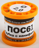 Основное изображение