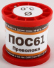 Основное изображение