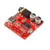 xy_bt_mini