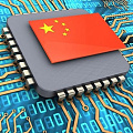 микроконтроллеры China