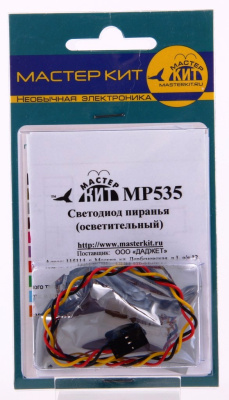 Основное изображение