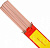 Castolin 5% Ag