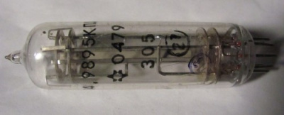 quarz_glass_14