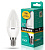 LED10-C35-830-E14
